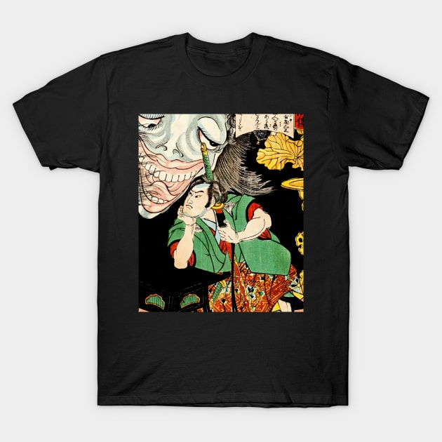 Ghost and samurai Ukiyo-e T-Shirt by geekmethat